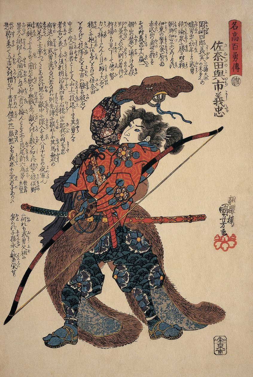 Grande plano de um homem com um arco longo de Utagawa Kuniyoshi