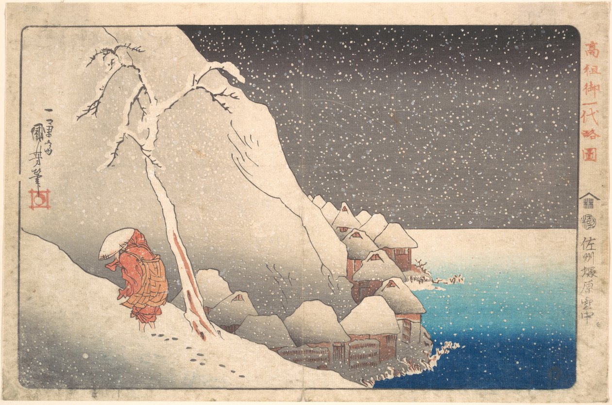 Biografia ilustrada concisa do monge Nichiren: Na neve em Tsukahara, na Ilha de Sado de Utagawa Kuniyoshi