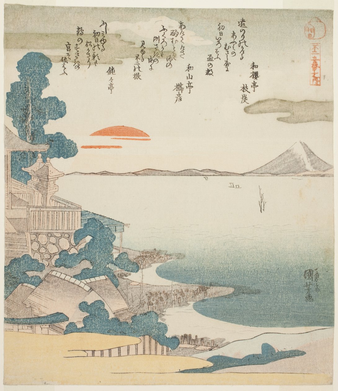 Amanhecer sobre Mout Fuji e Susaki, da série "Five Views of Mount Fuji (Fuji goban no uchi)" de Utagawa Kuniyoshi