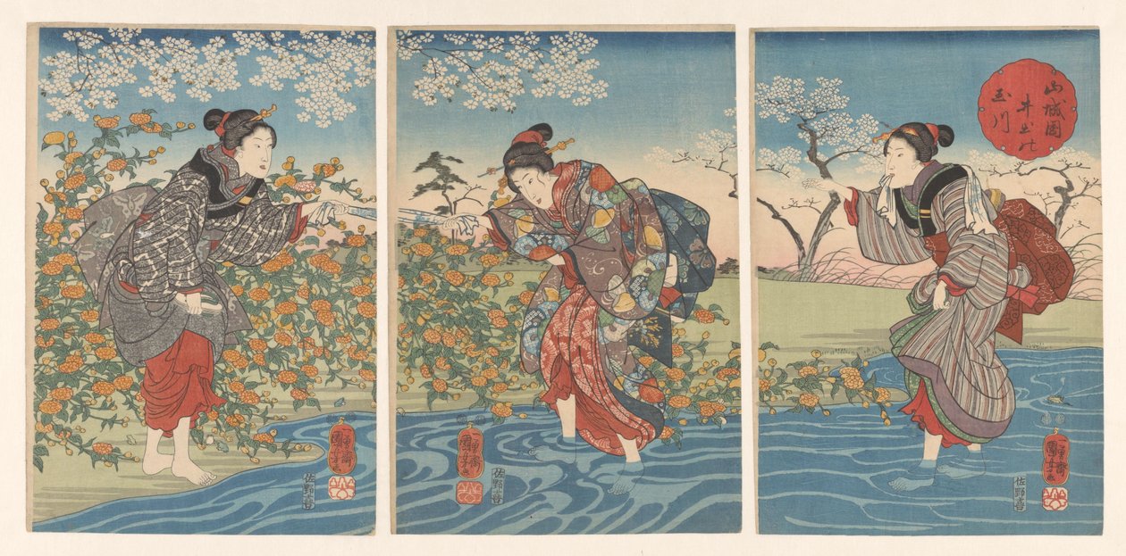 Dede Tamarilier Inde Provincial Yamashiro Yamashiro País Tamagawa de Utagawa Kuniyoshi