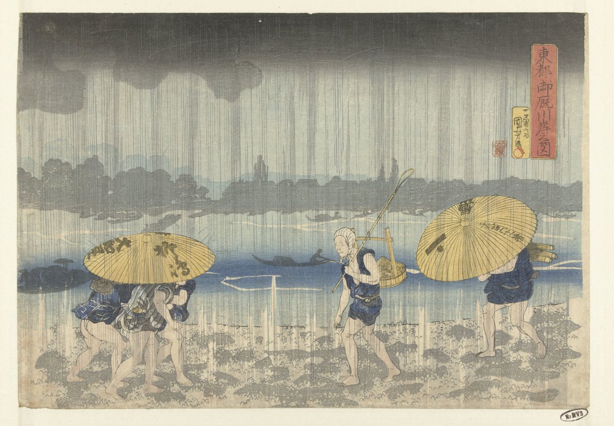 A margem do rio Onmaya na capital oriental
Toto Onmayagashi no zu (título sobre o objecto) de Utagawa Kuniyoshi