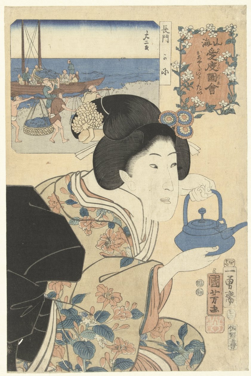A garçonete diligente
Sentimentos calorosos para a montanha e o mar (título da série)
Sankai medetai zue (título da série sobre o objecto) de Utagawa Kuniyoshi