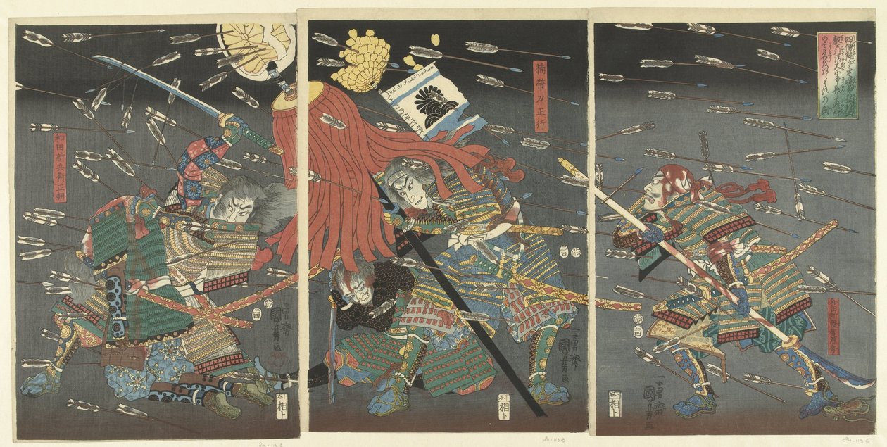 Vamos, vamos, vamos, vamos. Em Shijonawate de Utagawa Kuniyoshi