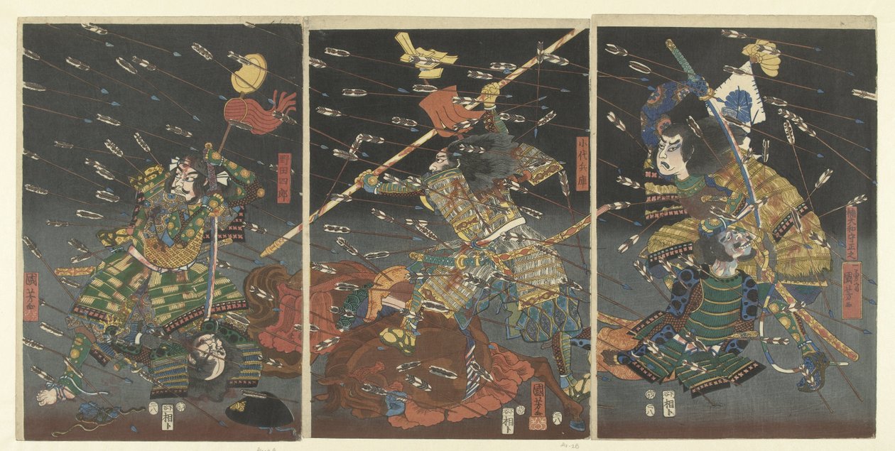 O último ataque do Kusunoki a Shijonawate
Shijonawate nite Nanke no eiyu taiteki o de Utagawa Kuniyoshi