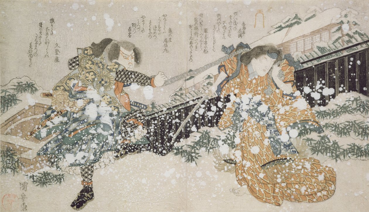 Diptych (LtoR): Os Atores Bando Mitugoro III e Segawa Kikunojo V, 1826 (impressão em xilogravura) de Utagawa Kuniyoshi