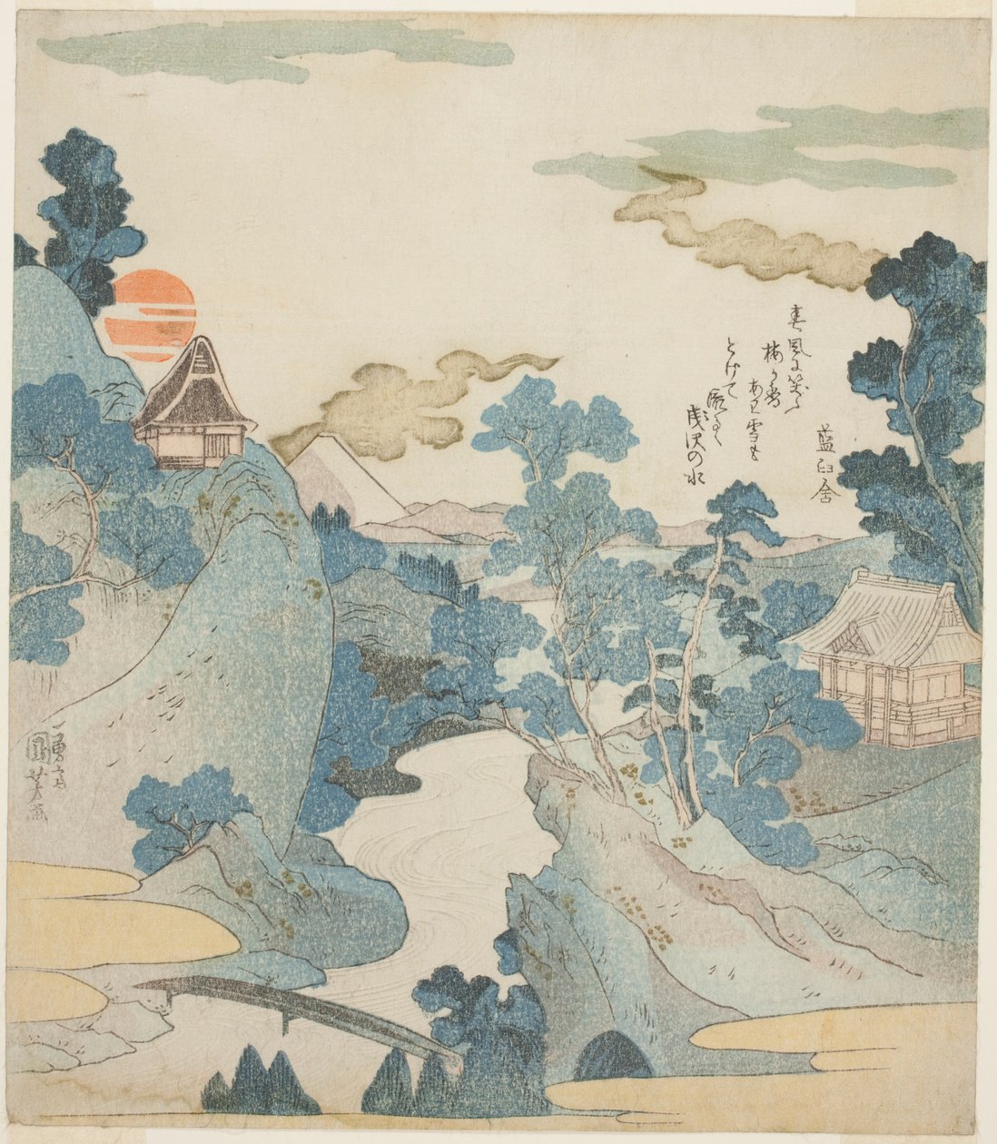 Vista distante do Monte Fuji ao amanhecer a partir de Hakone de Utagawa Kuniyoshi