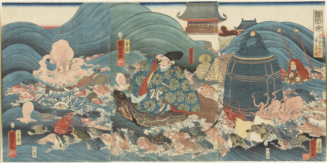 Deus Dragão Premiado Hidesato com Três Presentes, abril de 1858 de Utagawa Kuniyoshi
