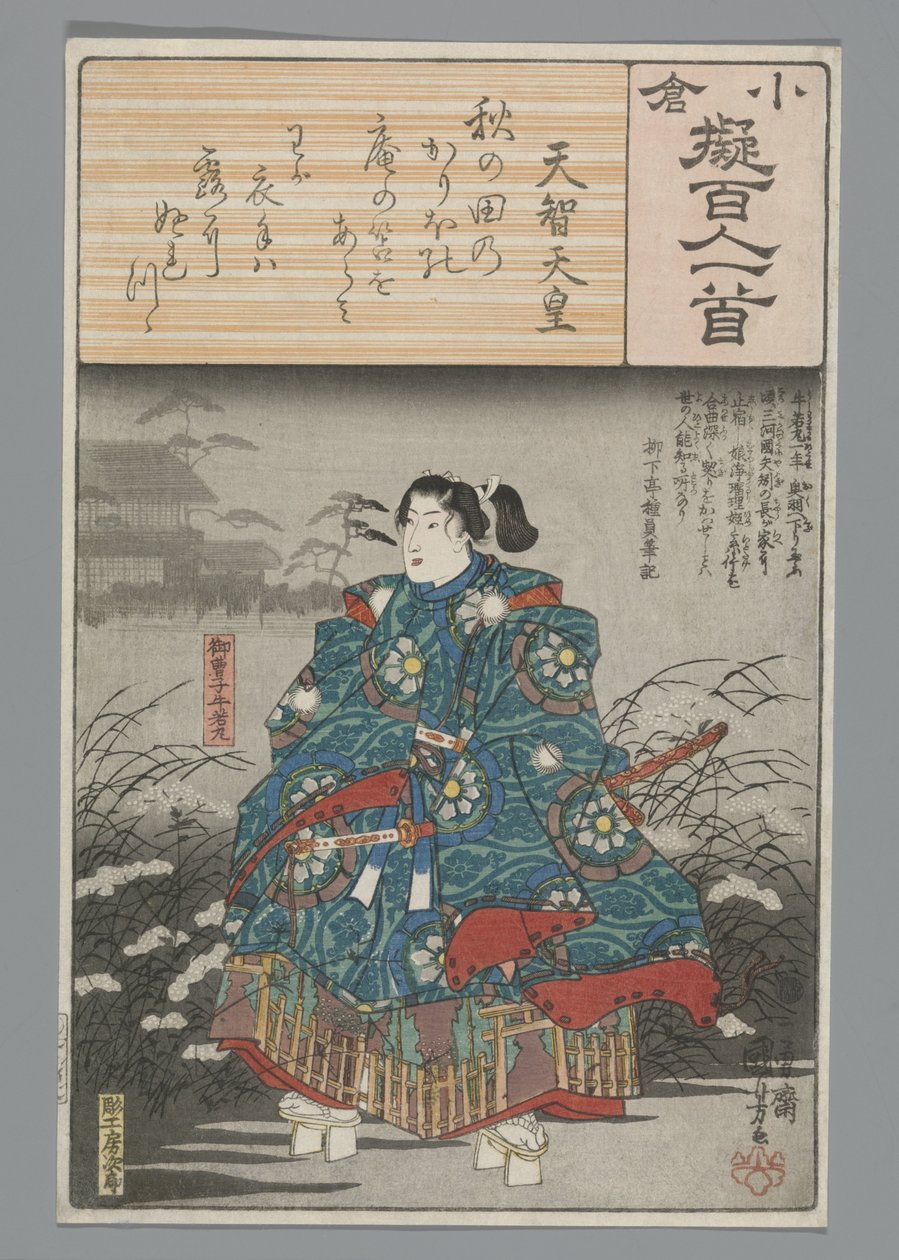Imperador Tenji Imitação de Ogura dos Cem Poemas (título da série) de Utagawa Kuniyoshi