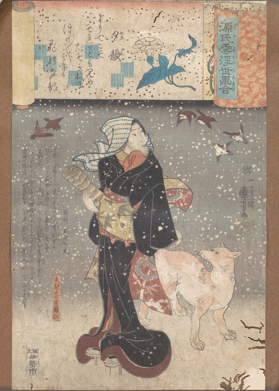 Rostos da noite de Utagawa Kuniyoshi