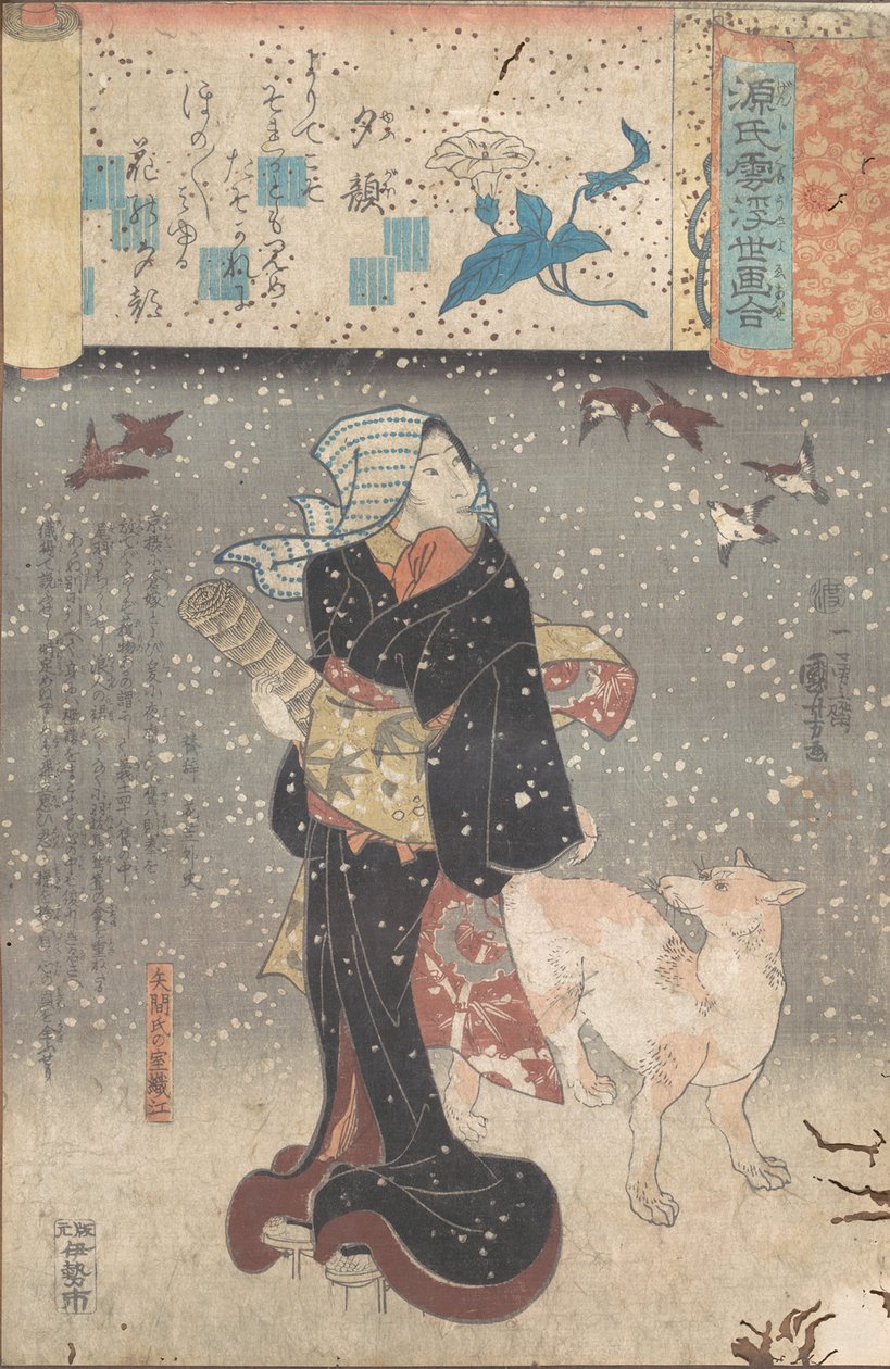 Faces da noite, c. 1845-46. de Utagawa Kuniyoshi