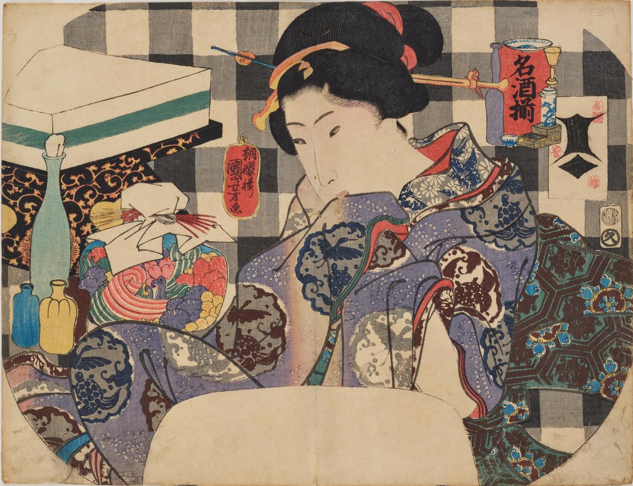 Marcas famosas de saqué de Utagawa Kuniyoshi