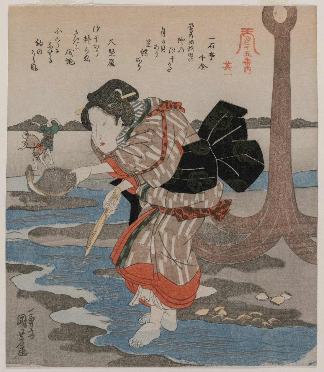 Cinco fotos da maré baixa de Utagawa Kuniyoshi