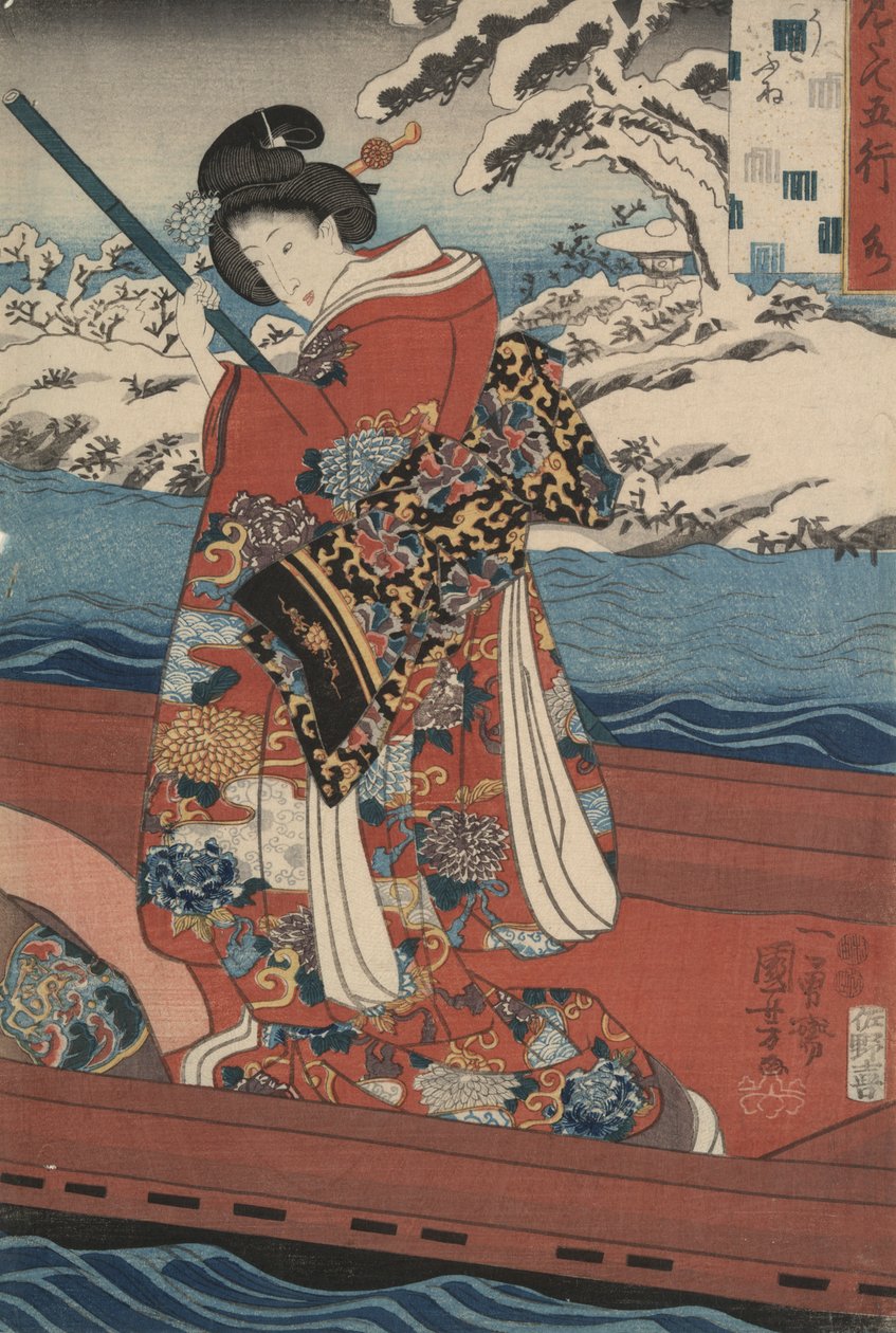 Cinco elementos: Água de Utagawa Kuniyoshi