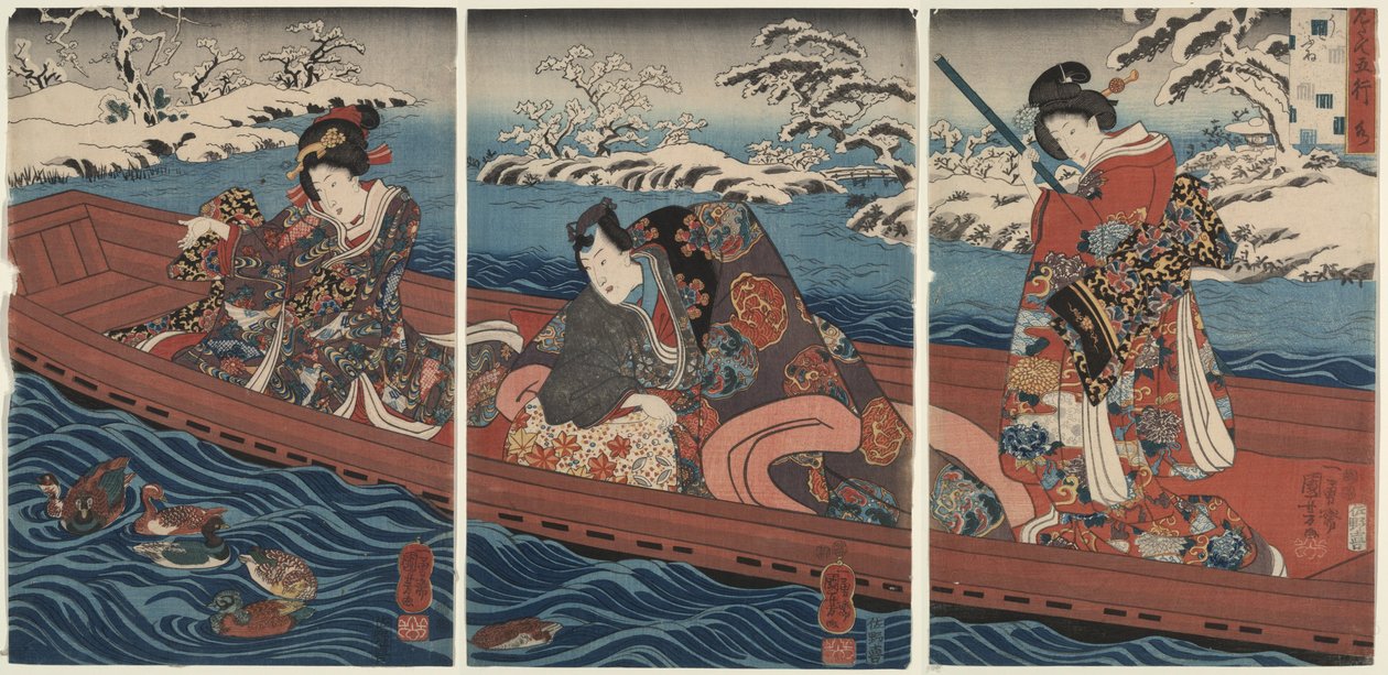 Cinco elementos: água de Utagawa Kuniyoshi