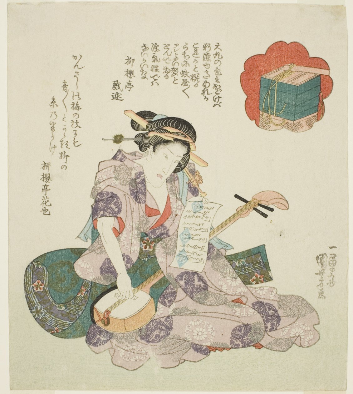 Flores: Onoe Kikugoro III, de uma série sem título de atores representando neve, lua e flores de Utagawa Kuniyoshi