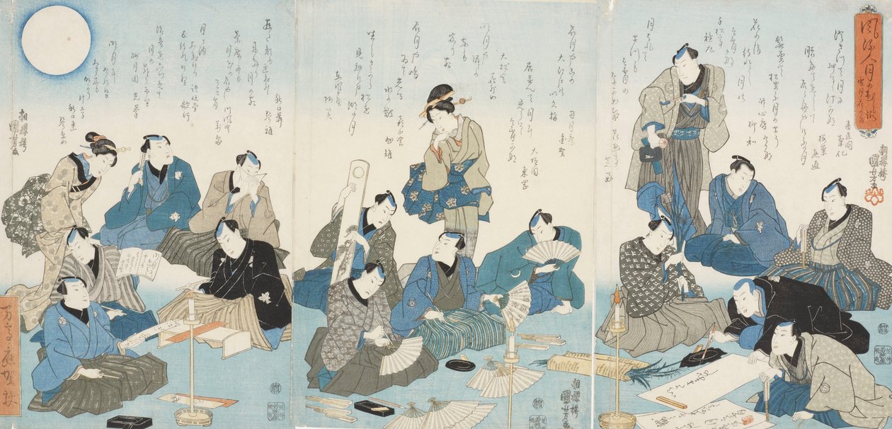 Esteira de anedotas elegantes de Utagawa Kuniyoshi