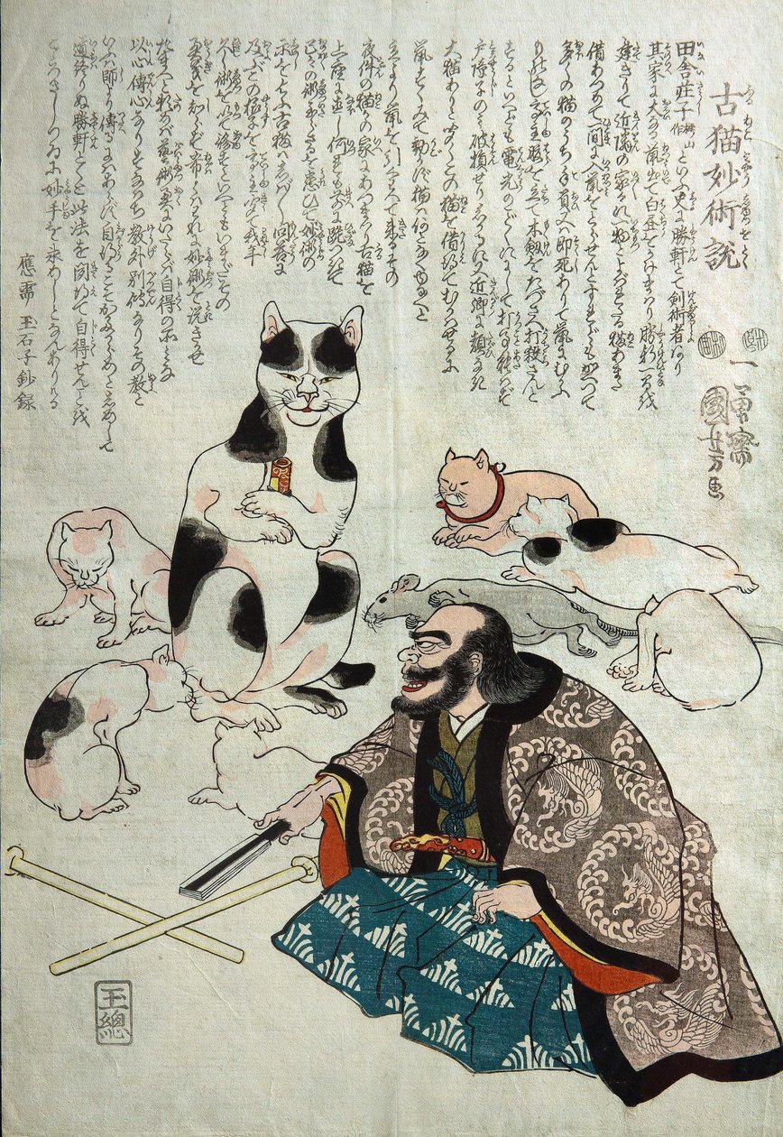 Furuneko myoujyutu wo toku, c.1842 de Utagawa Kuniyoshi