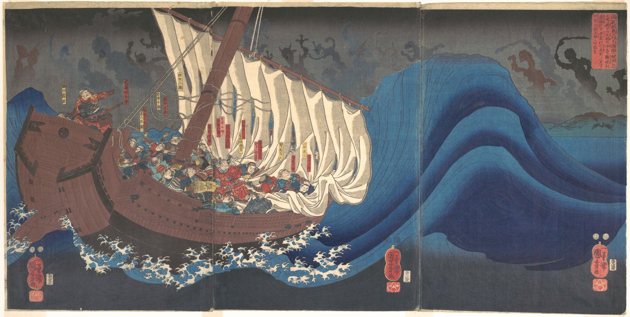 Fantasmas dos Taira na baía de Daimotsu de Utagawa Kuniyoshi