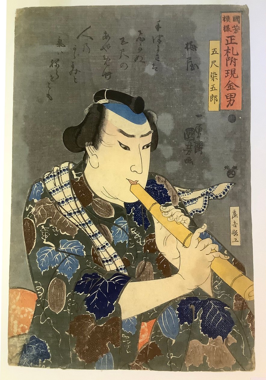 Goshaku Somegorō a tocar flauta de Utagawa Kuniyoshi