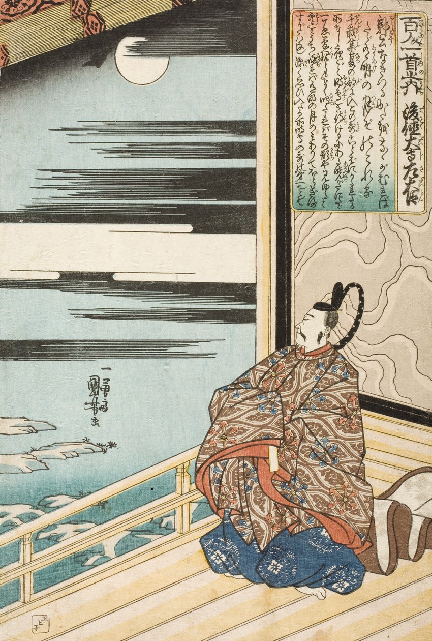 Gotoku Daiji, ministro da Esquerda de Utagawa Kuniyoshi