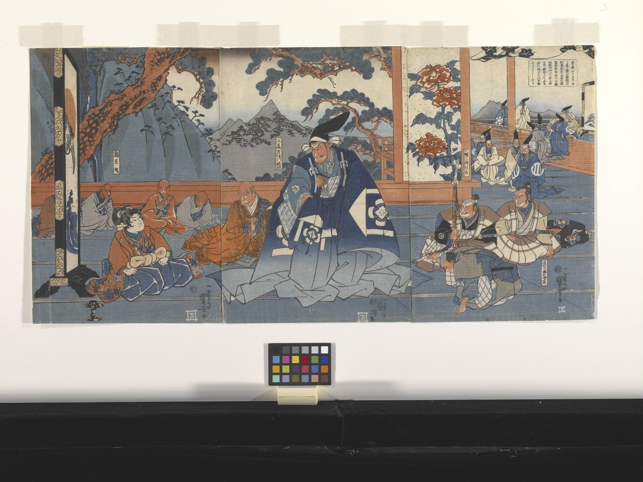 Hako?maru Meets Kud? Suketsune (impressão a cores do wooblock) de Utagawa Kuniyoshi