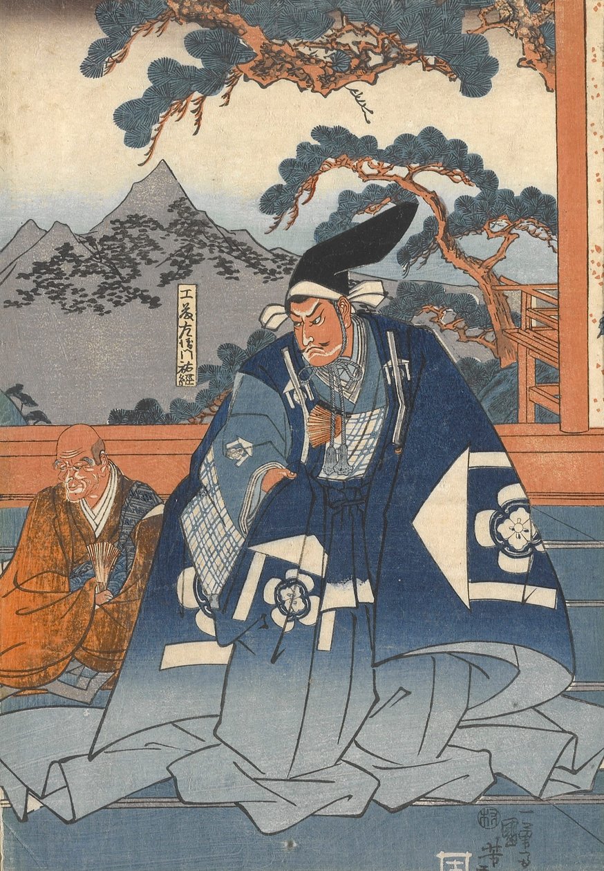 Hakoōmaru encontra-se com Kudō Suketsune de Utagawa Kuniyoshi