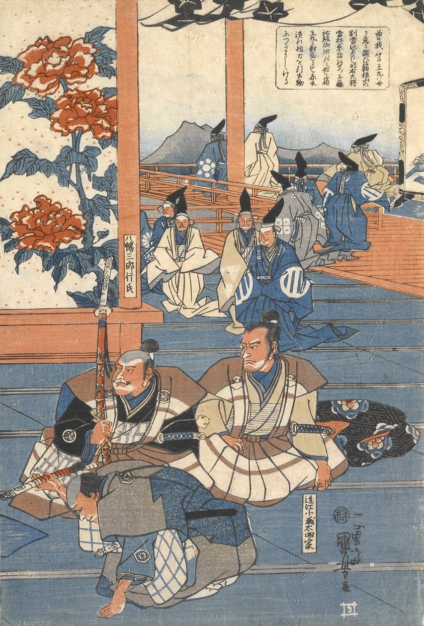 Hakoomaru encontra-se com Kudō Suketsune de Utagawa Kuniyoshi