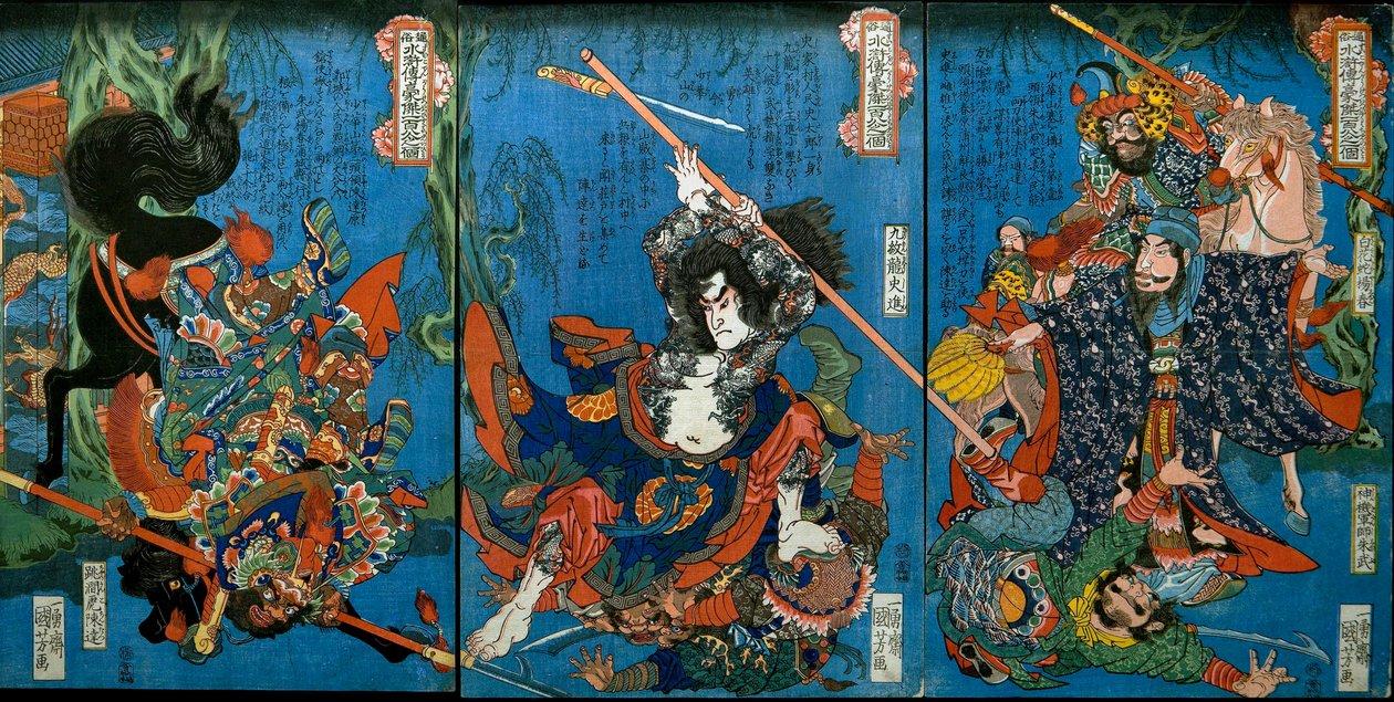 Hakukaja Yōshun e Shinki Gunshi Shubu (à direita) de Utagawa Kuniyoshi
