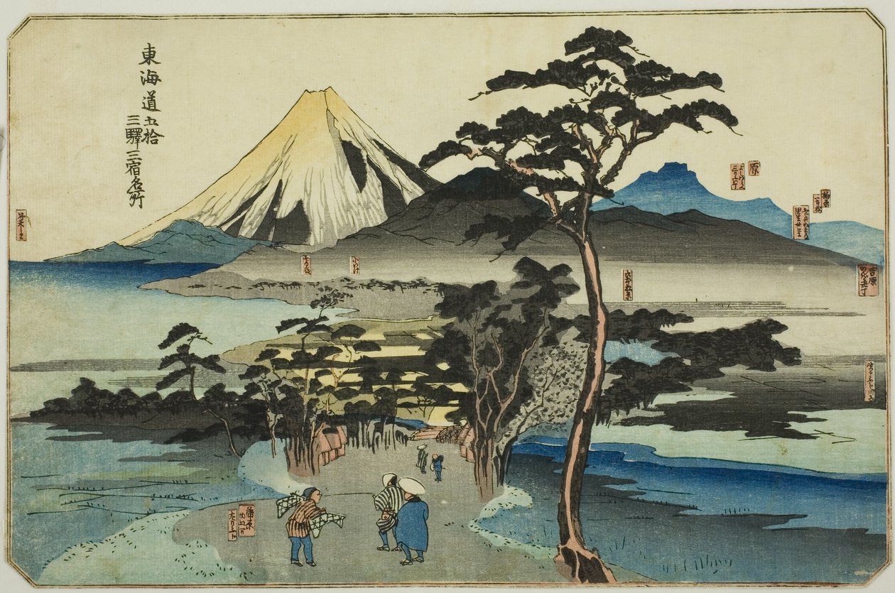 Hara, Yoshiwara e Kanbara, da série "Lugares Famosos nas Cinquenta e Três Estações do Tokaido, Três Estações (Tokaido gojusan eki sanshuku meisho)" de Utagawa Kuniyoshi