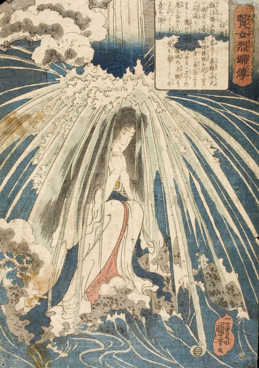 Hatsuhana de Utagawa Kuniyoshi