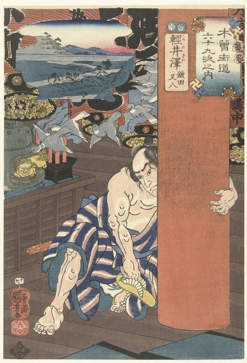 Tachion Karuisawa de Het Karuisawa 69 segundos Kisokaido Rokujutsugi no Uchi de Utagawa Kuniyoshi