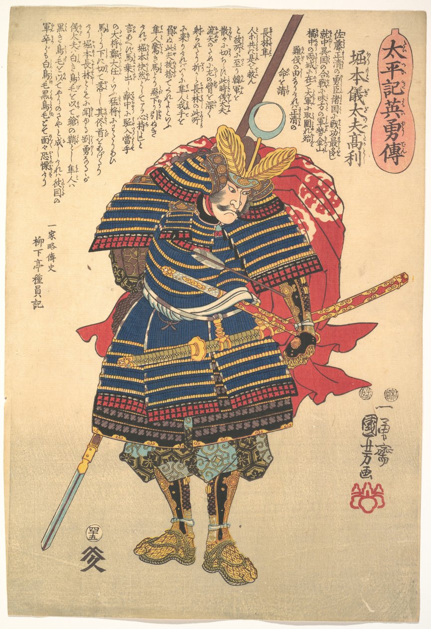 Horimoto Gidayū Takatoshi de Utagawa Kuniyoshi