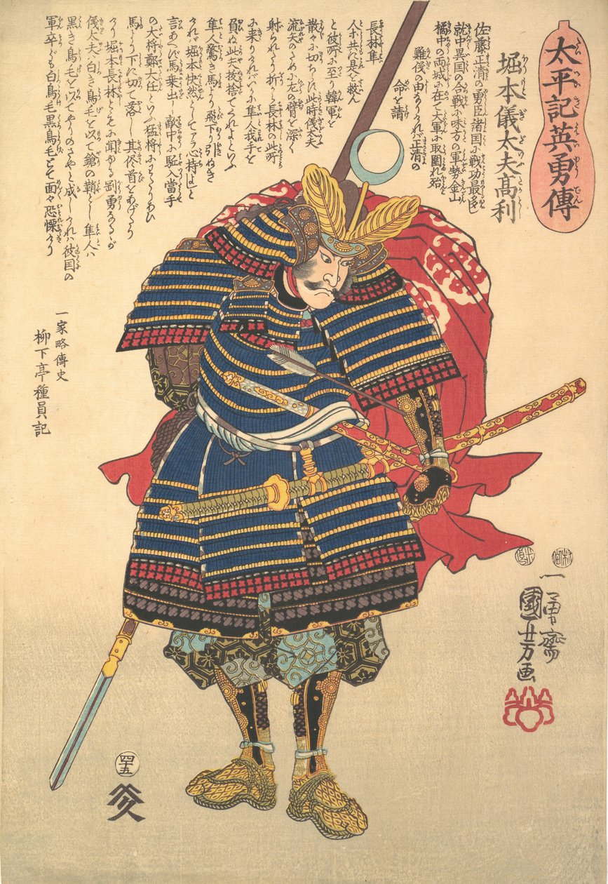 Horimoto Sacrifício de água quente Takatoshi? 1848. de Utagawa Kuniyoshi
