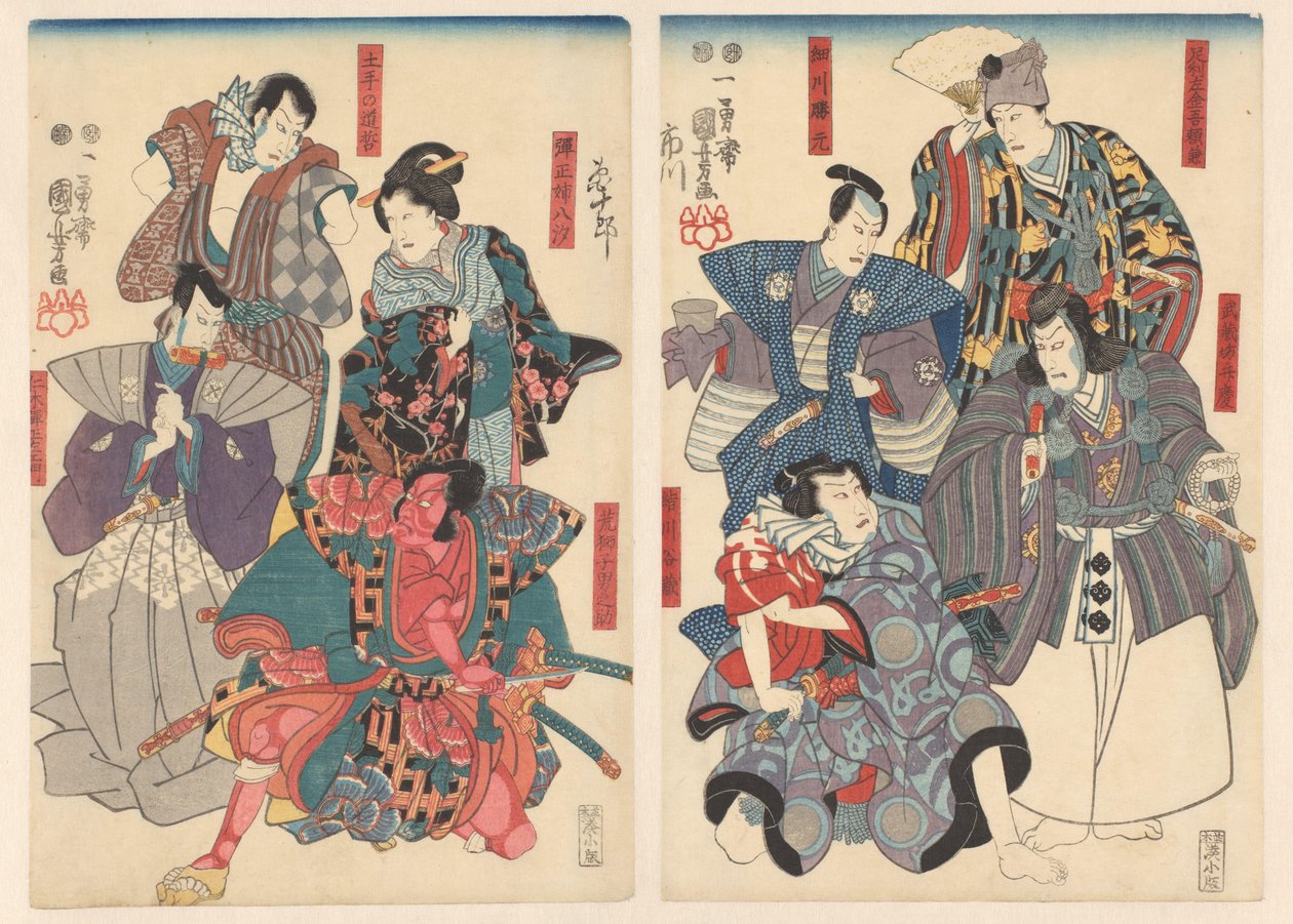 Ichikawa Danjûrô VIII em oito funções diferentes de Utagawa Kuniyoshi