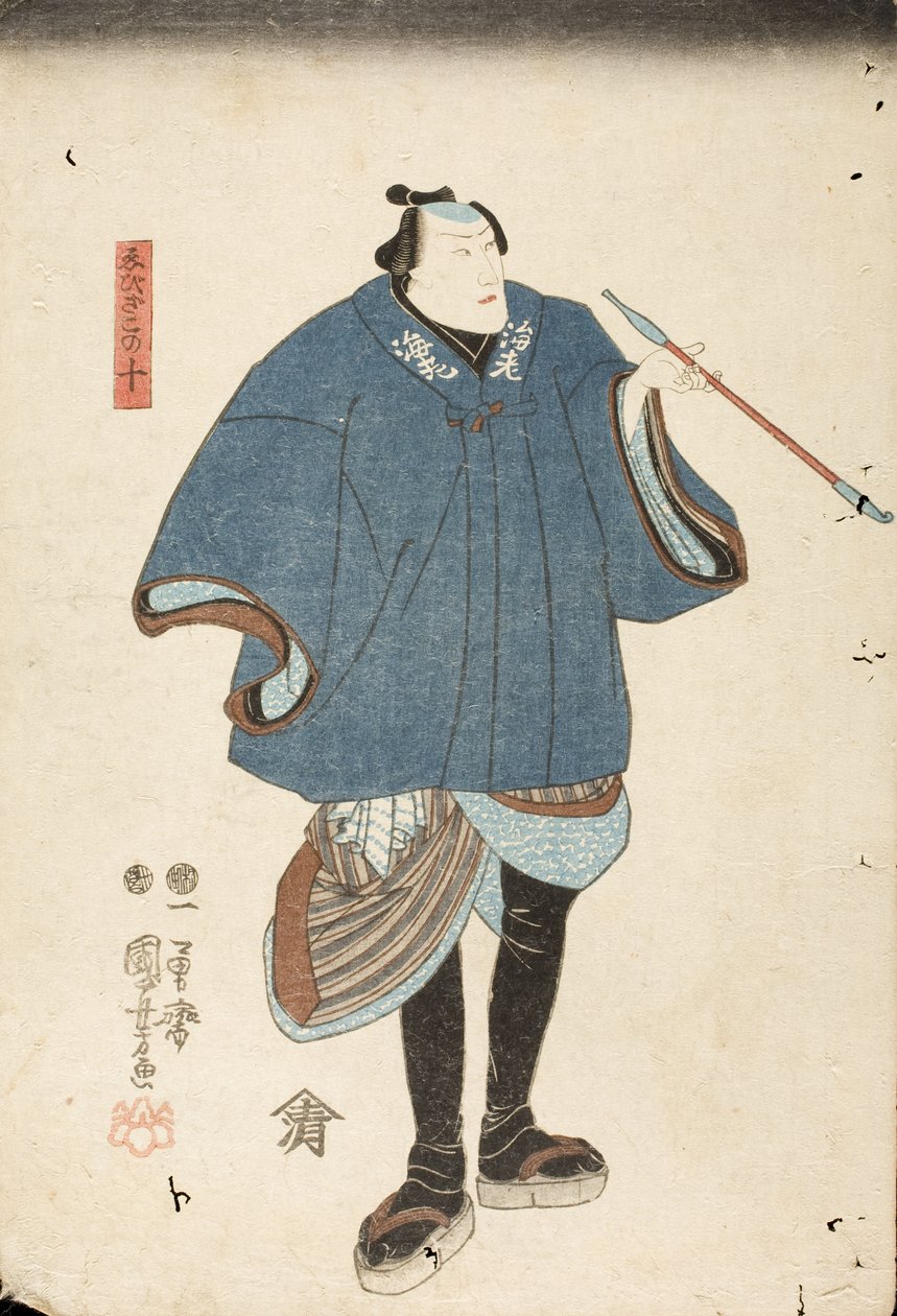 Ichikawa Danjūrō VIII no papel de Ebizako no Jū de Utagawa Kuniyoshi