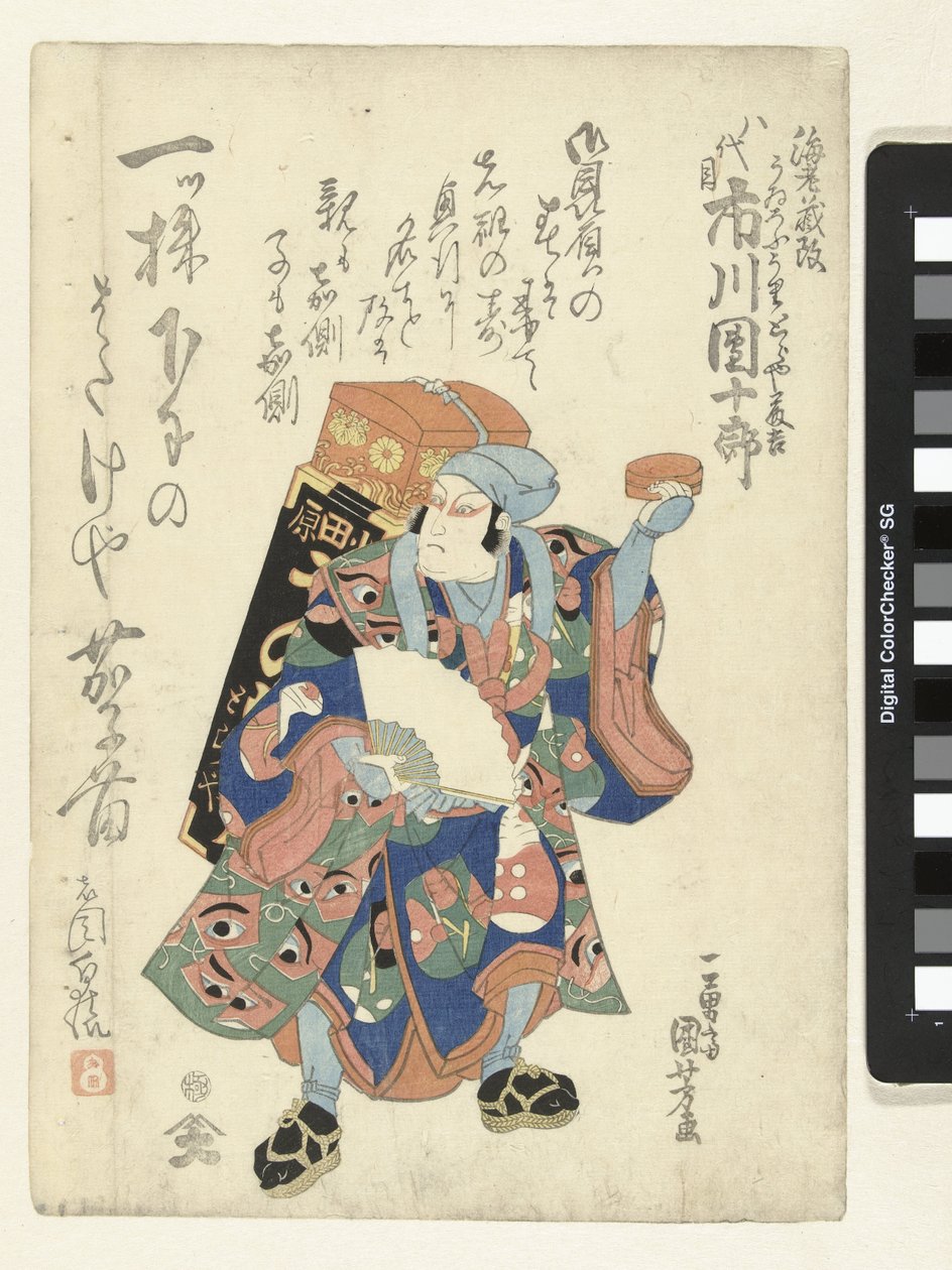 Ichikawa Danjuro VII como mascate de Utagawa Kuniyoshi