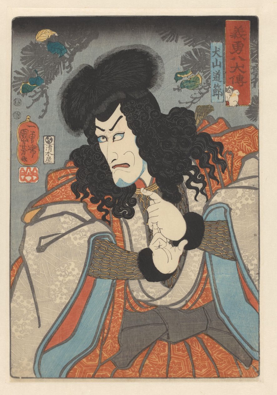 Inuyama Dôsetsu (título sobre o objecto)
A vida de oito corajosos e leais heróis caninos (título da série sobre o objecto) de Utagawa Kuniyoshi