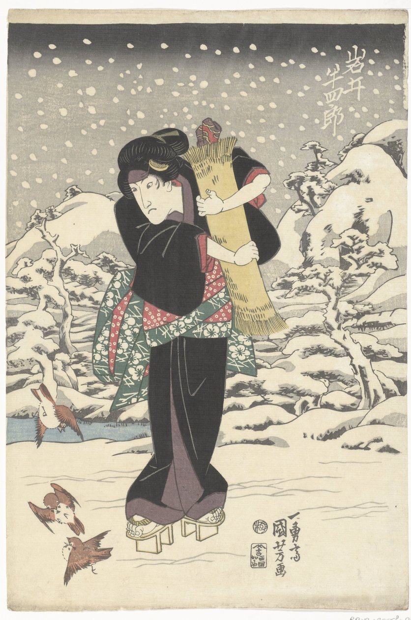 Iwai Hanshiro V (título sobre o objecto) de Utagawa Kuniyoshi