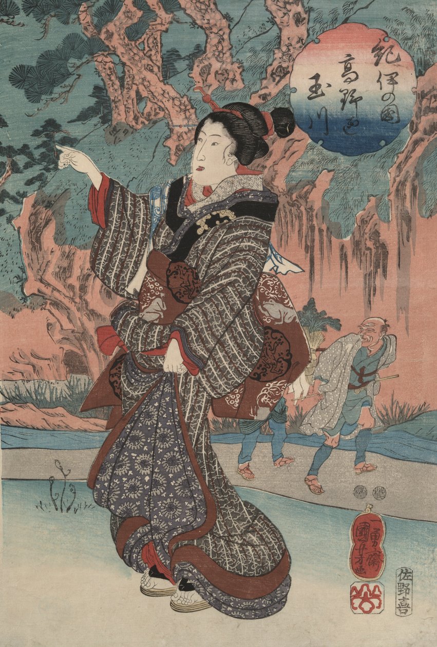 Rio Jewel de Koya na província de Kii de Utagawa Kuniyoshi