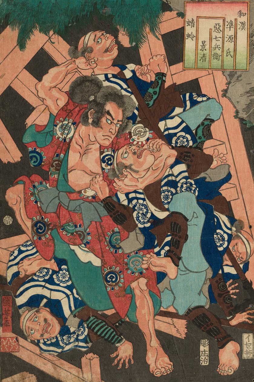 Kagero: Akushichibei Kagekiyo, da série "Japão e China Paris" de Utagawa Kuniyoshi
