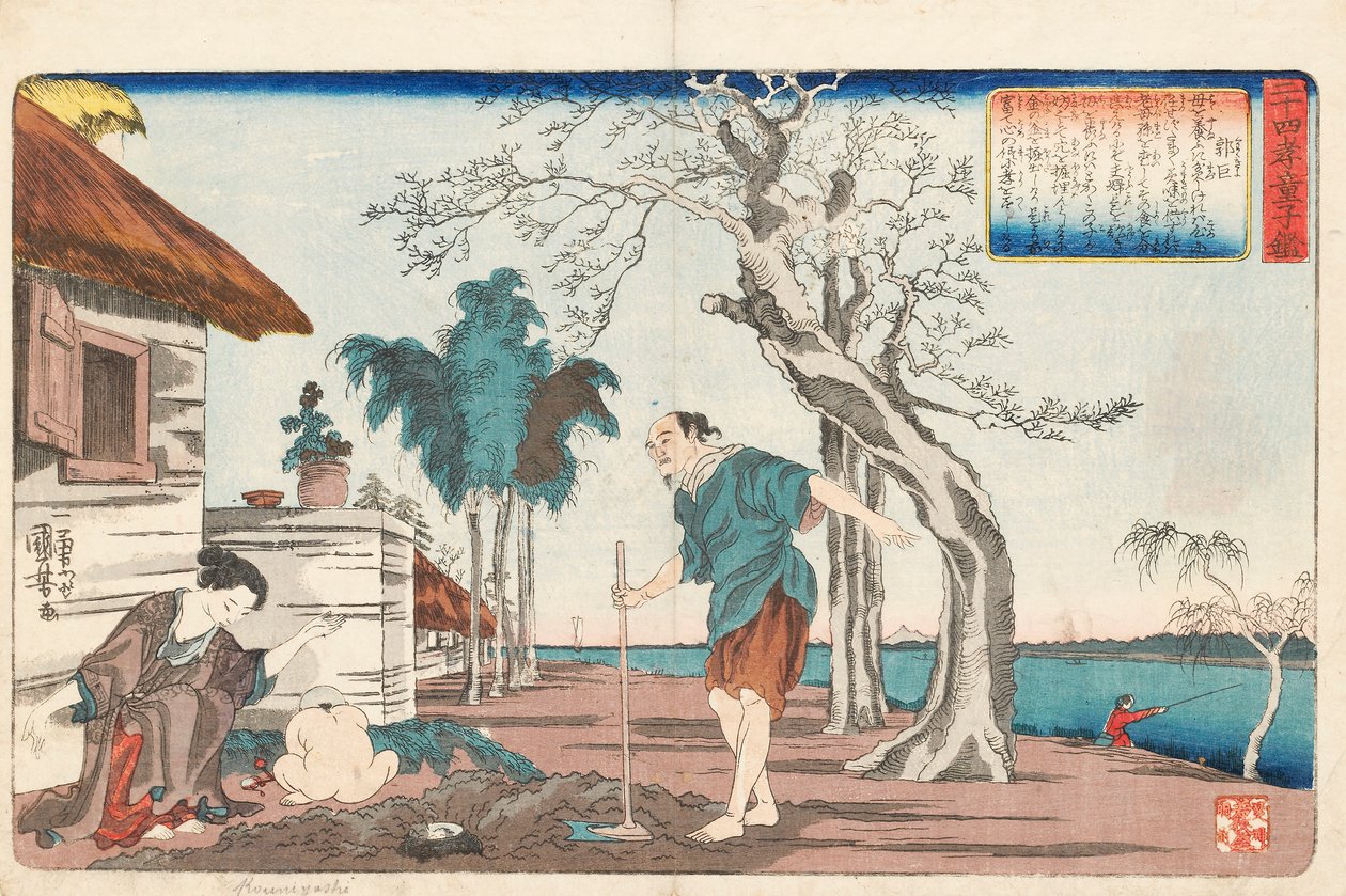 Kakkyo e sua esposa desenterrando um pote de ouro no buraco que estavam cavando para enterrar seu filho pequeno, assinado Ichiyusai Kuniyoshi ga, c.1843 (impressão em xilogravura colorida) de Utagawa Kuniyoshi