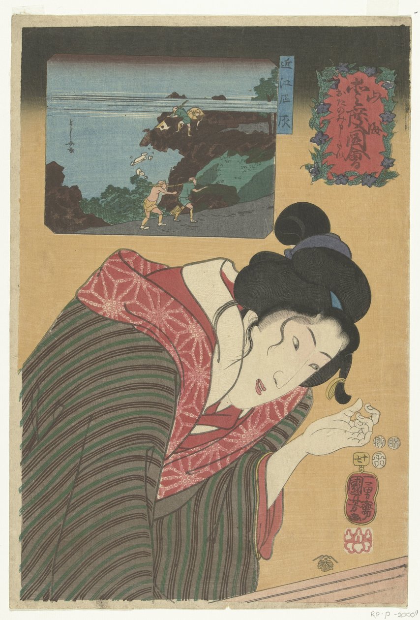 Calcário de Omi. Omi sekkai (título no objeto) Sentimentos calorosos para a montanha e o mar (título da série) Sankai medetai zue (título da série no objeto) de Utagawa Kuniyoshi