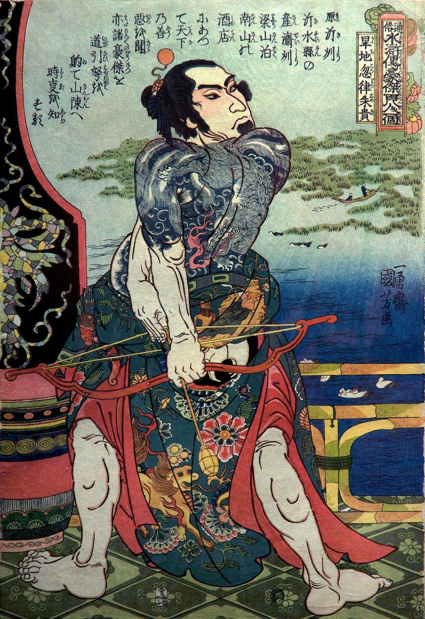 Série Kanchi Kotsuritsu: Um dos 108 Heróis da Margem de Água Popular (Tsūzoku Suikoden gōketsu hyakuhachininin no hitori), c.1828-29 de Utagawa Kuniyoshi