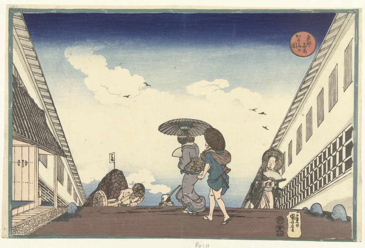 Kasumigaseki (título sobre o objecto)
Lugares famosos na capital oriental (título da série)
Toto meisho (título da série sobre o objecto) de Utagawa Kuniyoshi