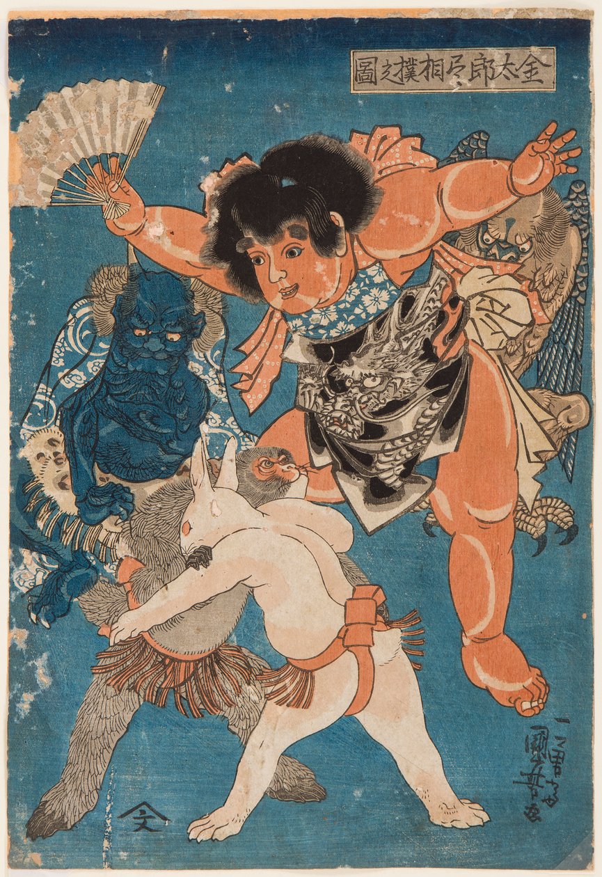 Kintaro arbitra um combate de wrestling entre um macaco e um coelho. Impresso por Utagawa Kuniyoshi (1797-1861) de Utagawa Kuniyoshi