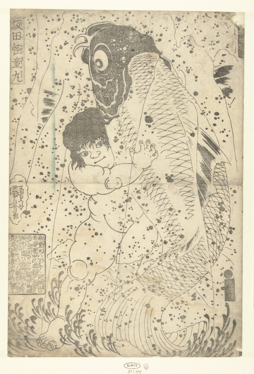 Luta livre de Kintaro com carpas
Sakata Kaidomaro (título sobre o objecto) de Utagawa Kuniyoshi