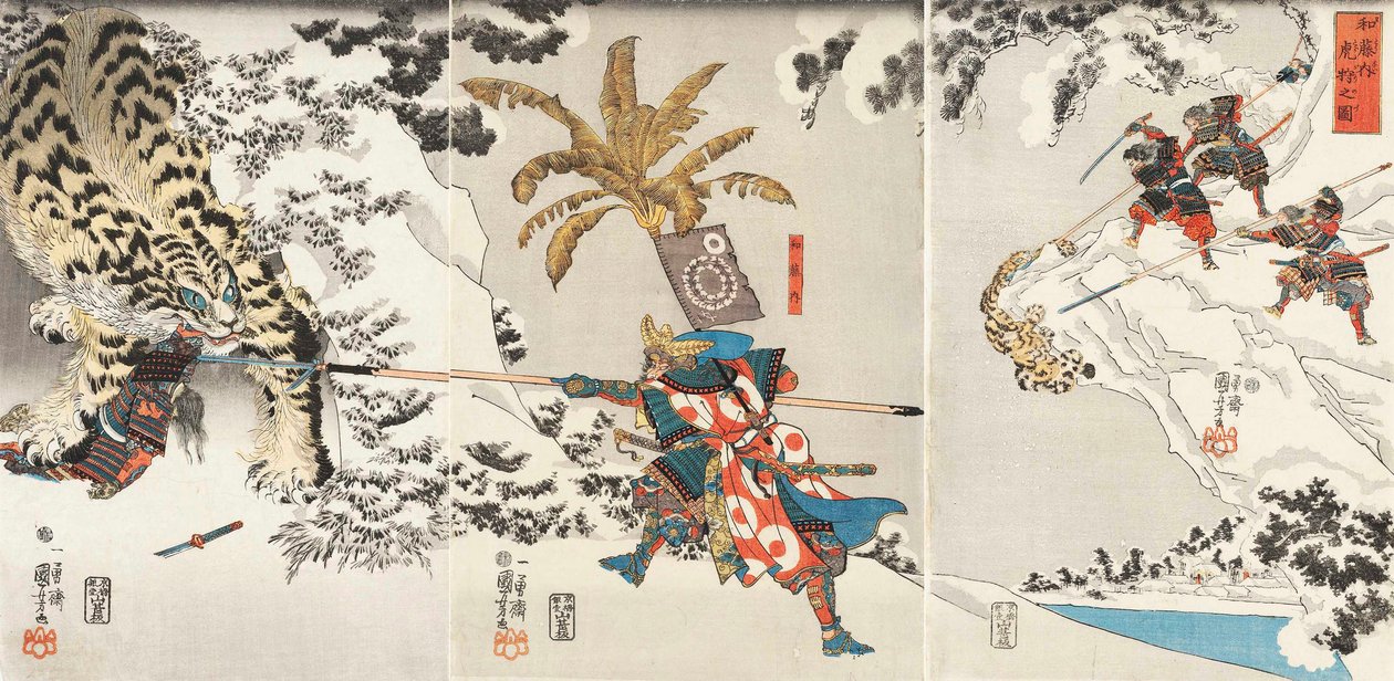 Koxinga Caçando o Tigre Watonai tora-gari no zu, C. 1846. de Utagawa Kuniyoshi