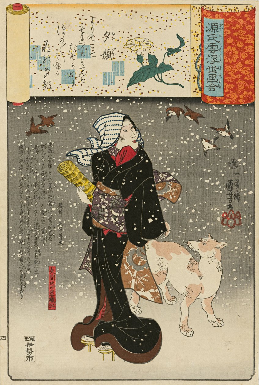 ‘Ady of disprósio g fases’ Yugao: Yazama’s Wife Orie Yazama-shi no Shitsu Orie, ”.., 1845-46. de Utagawa Kuniyoshi