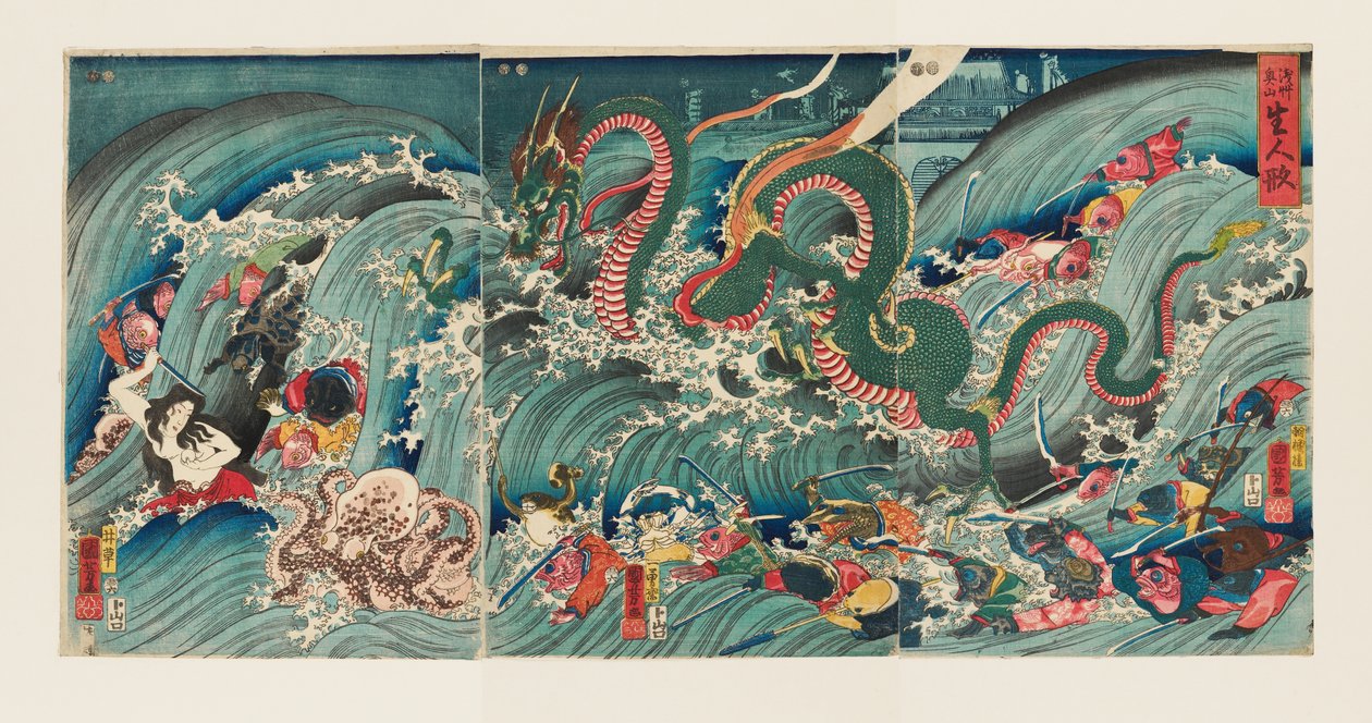 Bonecas reais no Templo Interior em Asakusa de Utagawa Kuniyoshi
