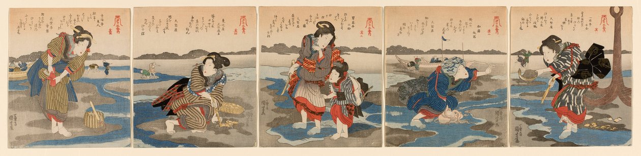 Low Tide at Susaki - A Set of Five (Shiohi goban no uchi) de Utagawa Kuniyoshi